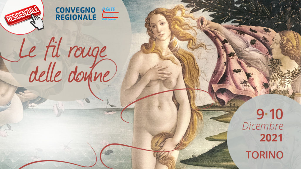 Convegno regionale AGITE Piemonte “le fil rouge delle donne” 